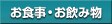 ���H���E�����ݕ�