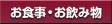 ���H���E�����ݕ�