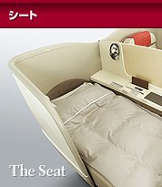 �V�[�g
The Seat