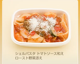 �t�@���t�@�b���p�X�^ �`�L����
�}�b�V�����[���̃N���[���\�[�X�Y��