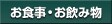 ���H���E�����ݕ�