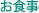 ���H��