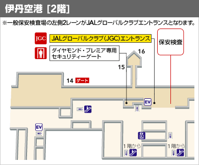 �ɒO��`[2�K]