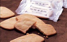 ���̂Ƃ�u�D�y�_�w�Z�v