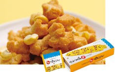 YOSHIMI�u�D�y������Oh�I�ĂƂ����сv