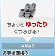 ������Ƃ�����肭�낰��I�Ȃ��Ȃ炨�荠���i��