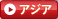 �A�W�A