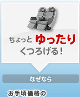 ������Ƃ�����肭�낰��I