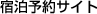 �h���\��T�C�g