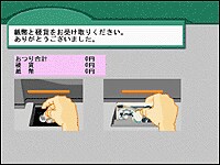 �x����������