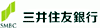 三井住友銀行