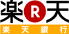 楽天銀行