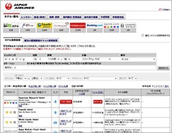 �������ʈꗗ�̃C���[�W