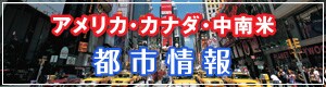 �A�����J�E�J�i�_�E����� �s�s���