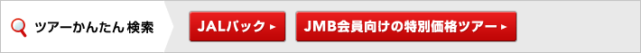 �c�A�[���񂽂񌟍�