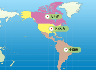 �A�����J�E�J�i�_�E����ă}�b�v