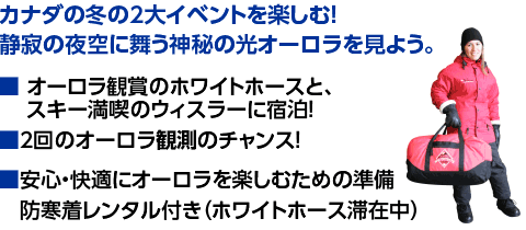 �J�i�_�̓~��2��C�x���g���y���ށI�Î�̖��ɕ����_��̌��I�[���������悤�B