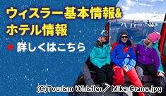 �I�[�������Ϗ܂������I�X�L�[���I�[����7����