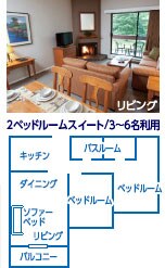 �^���^���X�E���]�[�g�E���b�W �q��