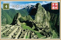 4 �}�`���s�`���@���E��Y