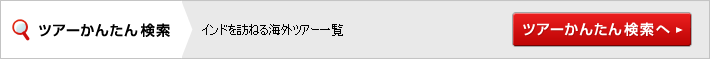 �c�A�[���񂽂񌟍�