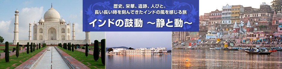 ���j�A�h�؁A��ՁA�l�тƁB����������������ł����C���h�̕��������闷�@�C���h�̌ۓ��@�`�ÂƓ��`