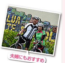 �ꏏ�ɃS�[���I