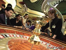 �J�W�m�C���[�W