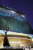 MGM�O�����h�}�J