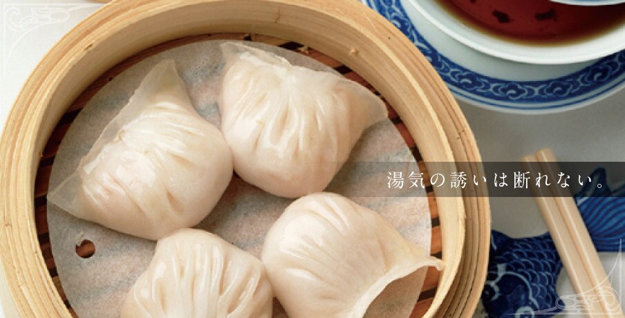 ���C�̗U���͒f��Ȃ��B