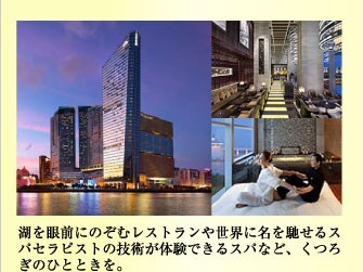 �΂���O�ɂ̂��ރ��X�g�����␢�E�ɖ���y����X�p�Z���s�X�g�̋Z�p���̌��ł���X�p�ȂǁA���났�̂ЂƂƂ����B