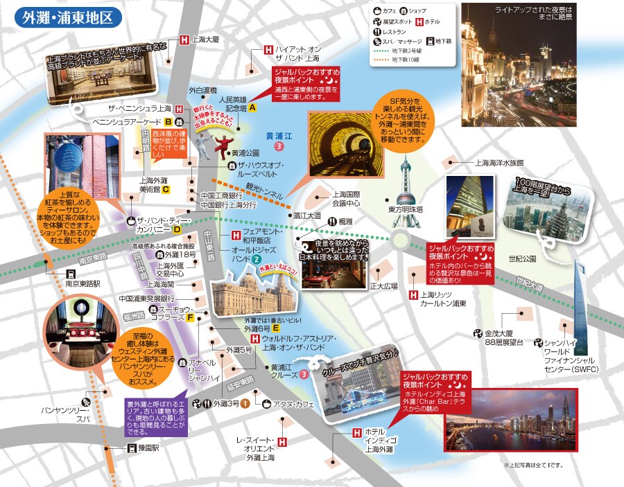 �O��E�Y���n�� �n�}