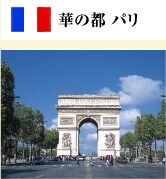 �؂̓s�@�p��