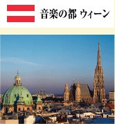 ���y�̓s�@�E�B�[��