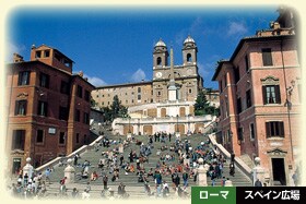 ���[�}�@�X�y�C���L��