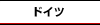 �h�C�c