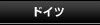 �h�C�c