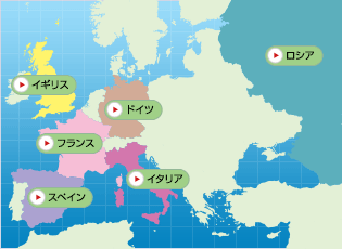 ���[���b�p�E���ߓ��E�A�t���J�}�b�v