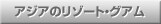 �o�����E�����f�B�u