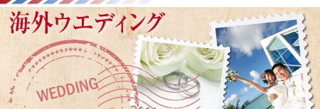 �C�O�E�F�f�B���O