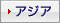 �A�W�A