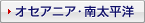 �I�Z�A�j�A�E�쑾���m