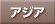 �A�W�A