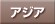 �A�W�A