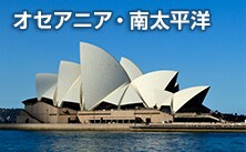 �I�Z�A�j�A�E�쑾���m