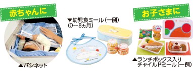 �T�[�r�X�C���[�W