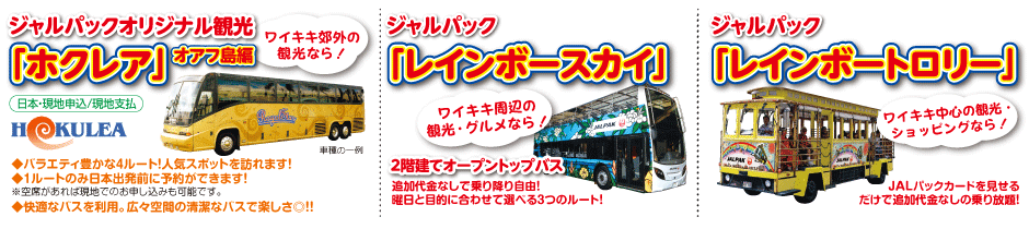 �z�N���A�A�g�����[