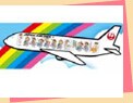���܂��遚�܂������ �O�A�� �C���[�W