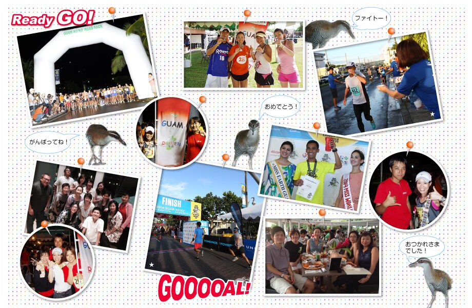 �O�A���@�R�R���[�h���[�X�@�Q���҃M�������[