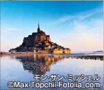 �����E�T���E�~�b�V�F��